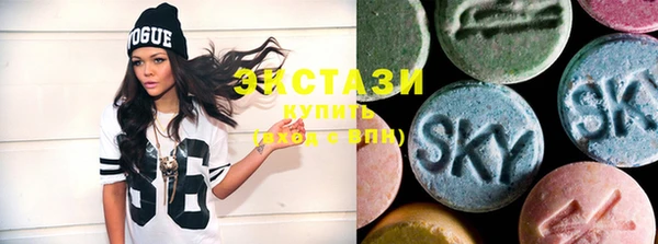 spice Богданович