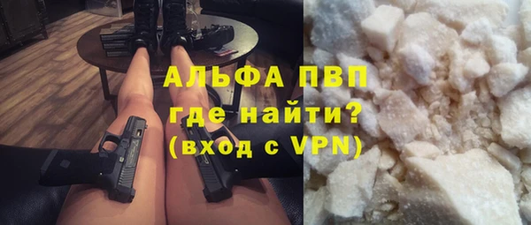 твердый Богородицк