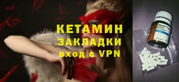 твердый Богородицк