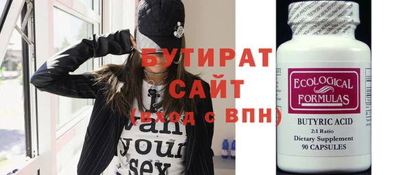spice Богданович