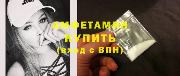 mix Беломорск