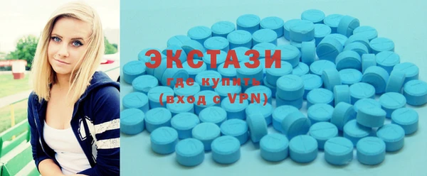 твердый Богородицк