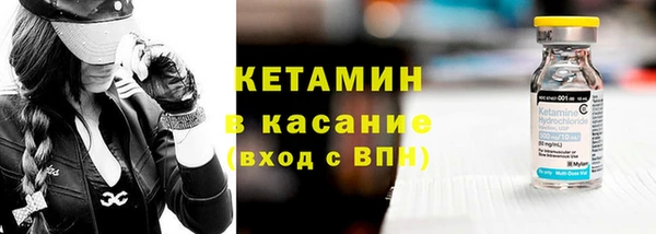 mix Беломорск