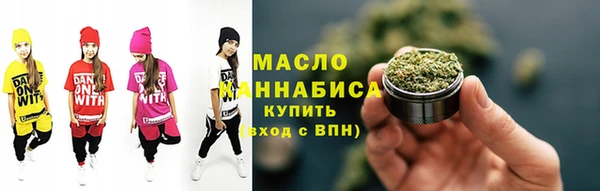spice Богданович