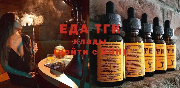 прущая мука Белоозёрский
