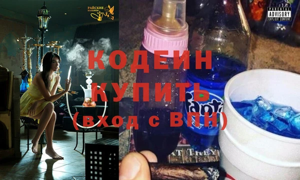 твердый Богородицк