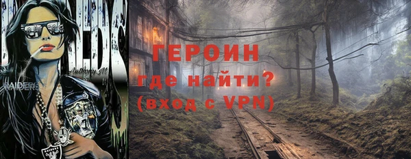 mix Беломорск