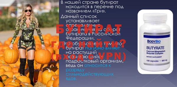 mix Беломорск