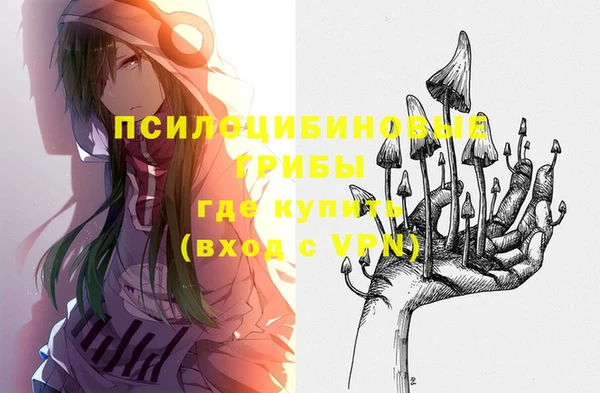 mix Беломорск