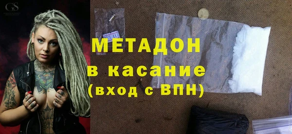 прущая мука Белоозёрский