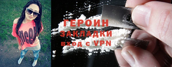 mix Беломорск