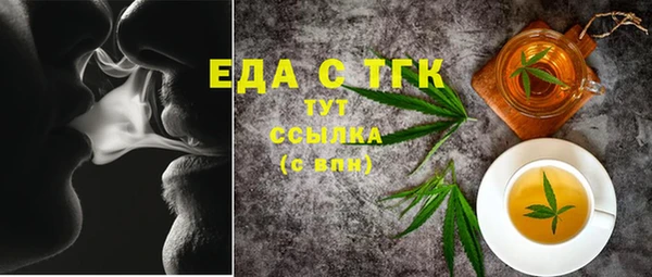spice Богданович