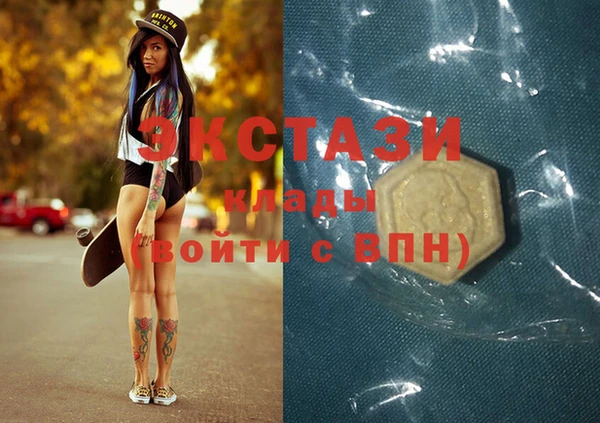 spice Богданович