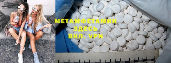 прущая мука Белоозёрский