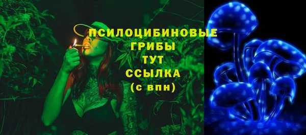 mix Беломорск